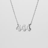 Angel Number Necklace - White Gold